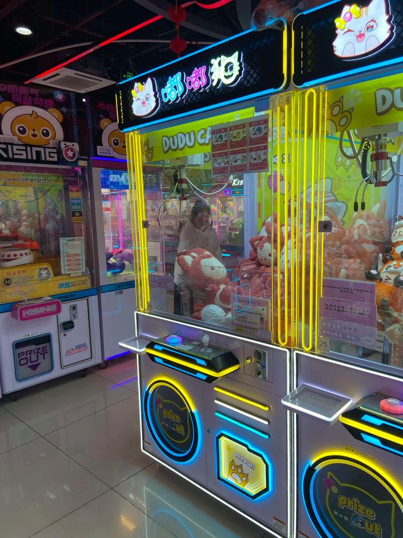 PG游艺冰锋奇侠APP下载前请先了解风险与合规提醒